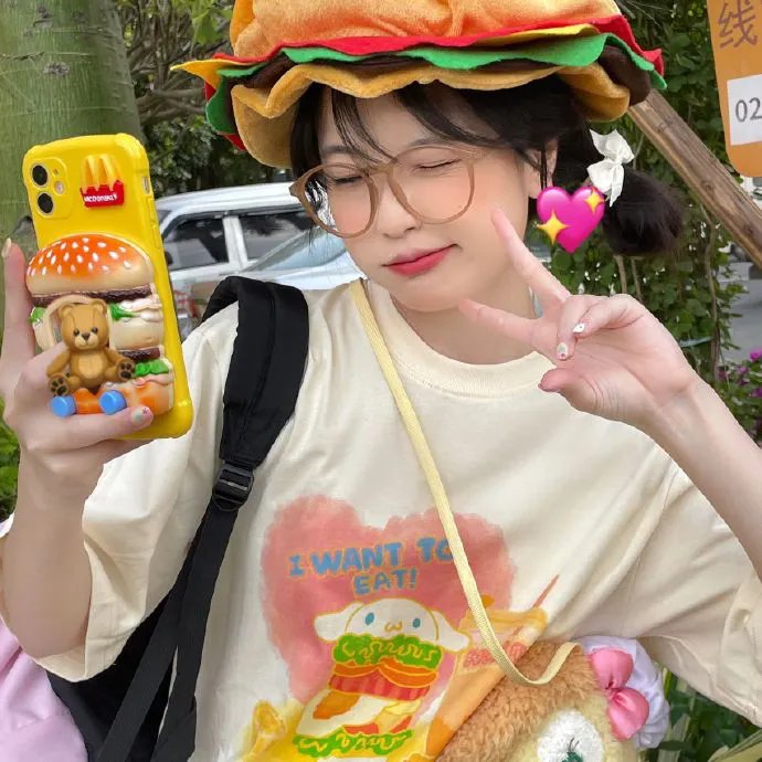 与愤怒共眠