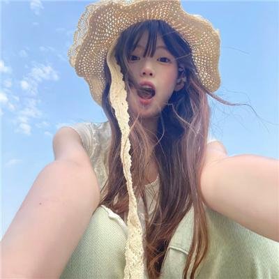 你的男友是我的